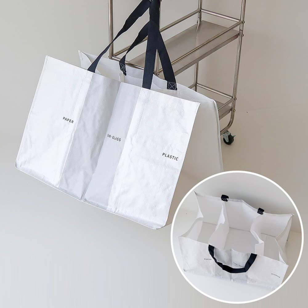 3칸나눔 타포린 재활용백