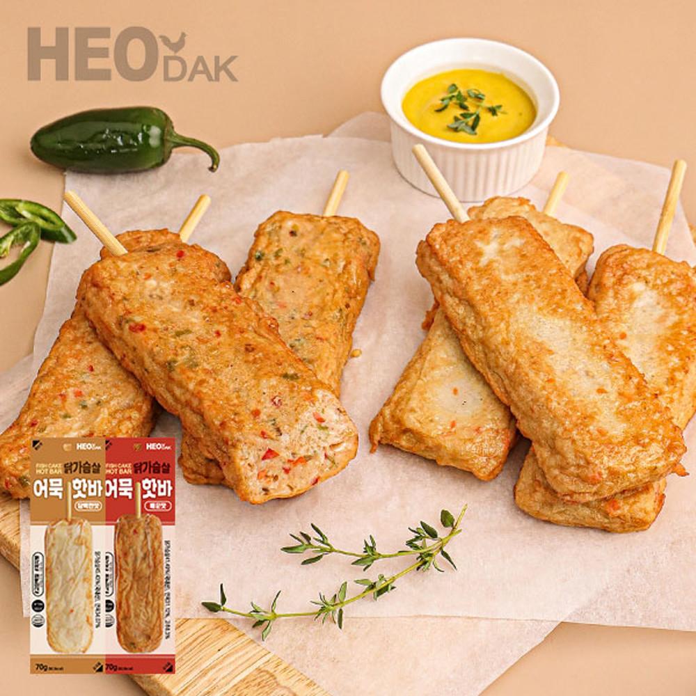 허닭 닭가슴살 어묵 핫바 70g 2종 혼합 10팩