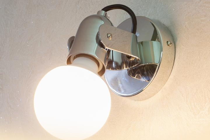 리안 1등 실내벽등 벽조명