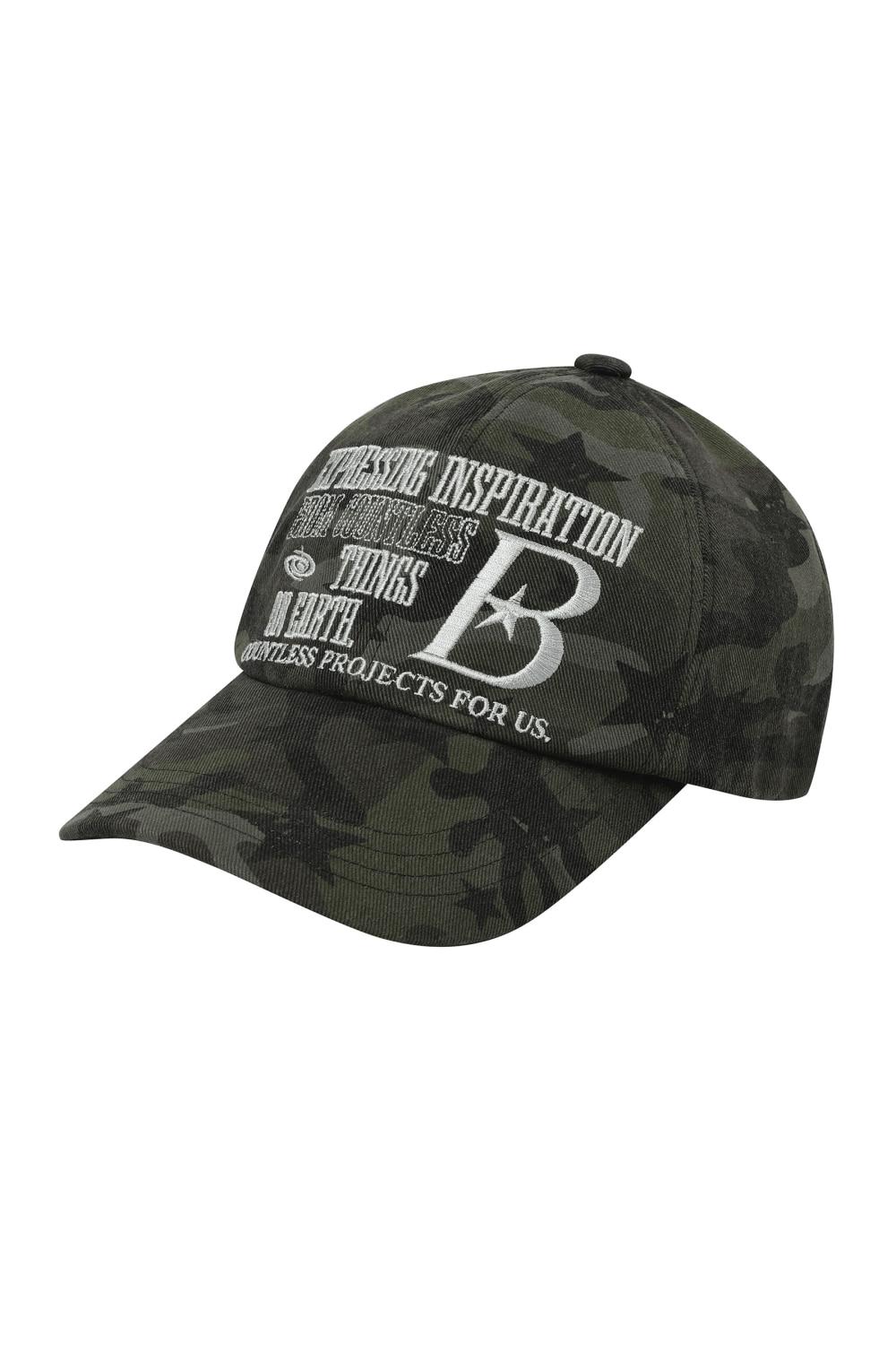 B LOGO 볼캡 [스타 카모]