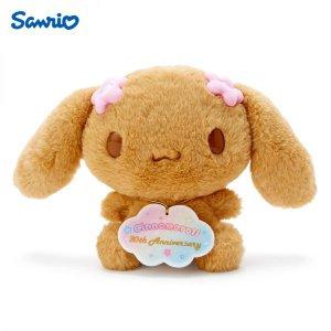 산리오 SANRIO 시나모롤 20주년 봉제인형 시폰 미루쿠 에스프레소 카푸치노 모카 - 인터파크 쇼핑