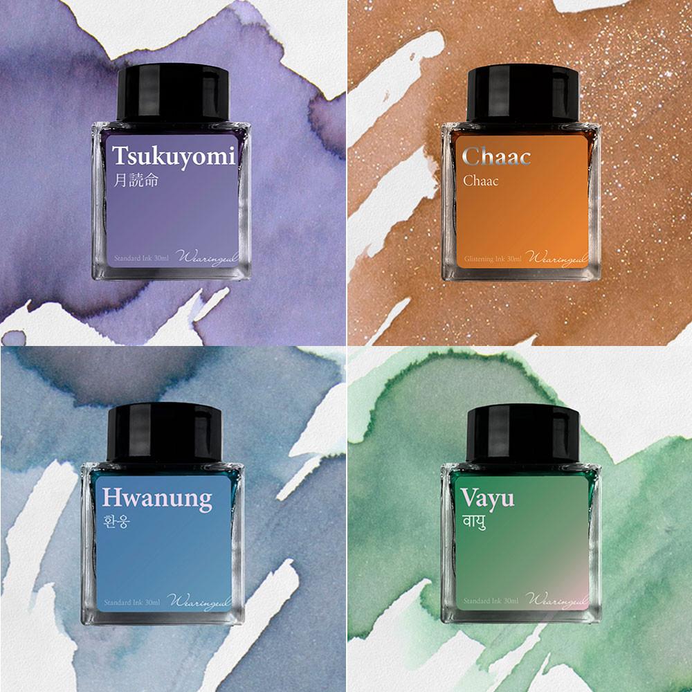 글입다 만년필 잉크 세계 신화 30ml