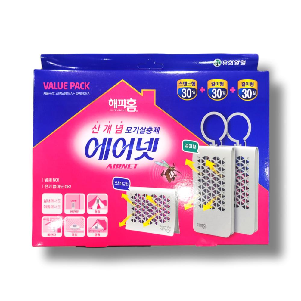 해피홈 유한양행 에어넷 걸이형 2입+스탠드형 1입