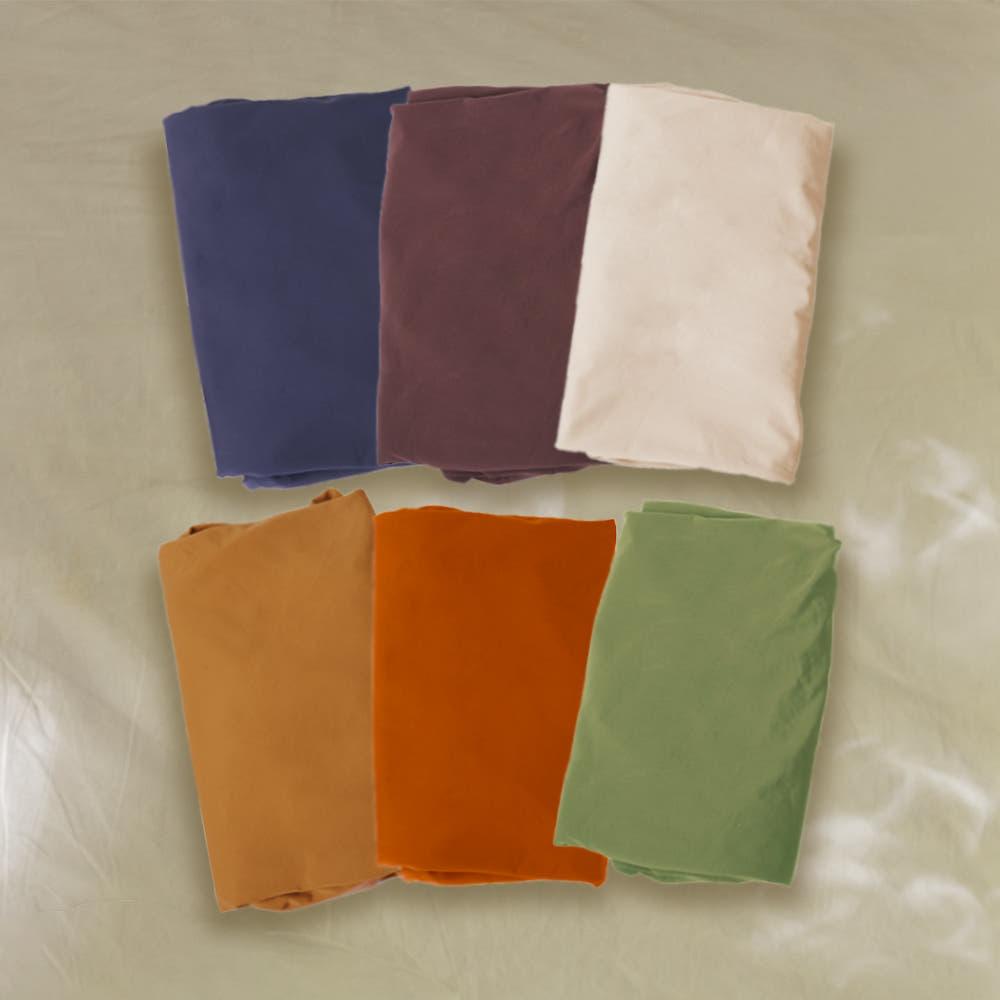 아르셰 인테리어 홈데코 모찌빈백 전용 커버