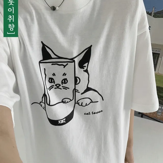 (자체제작) 컵 고양이 반팔티셔츠