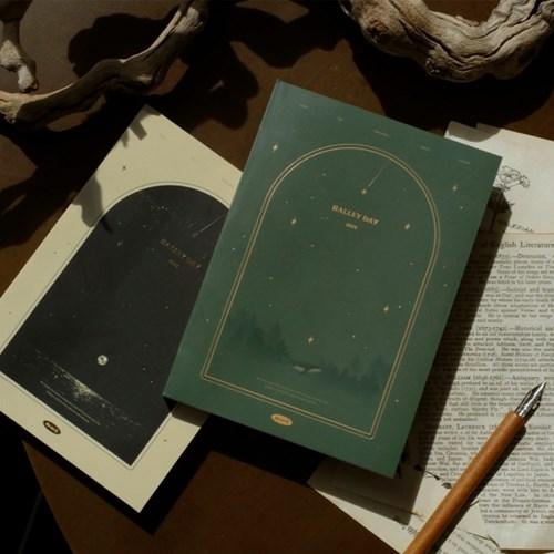 2023 별별일상 다이어리 (날짜형)