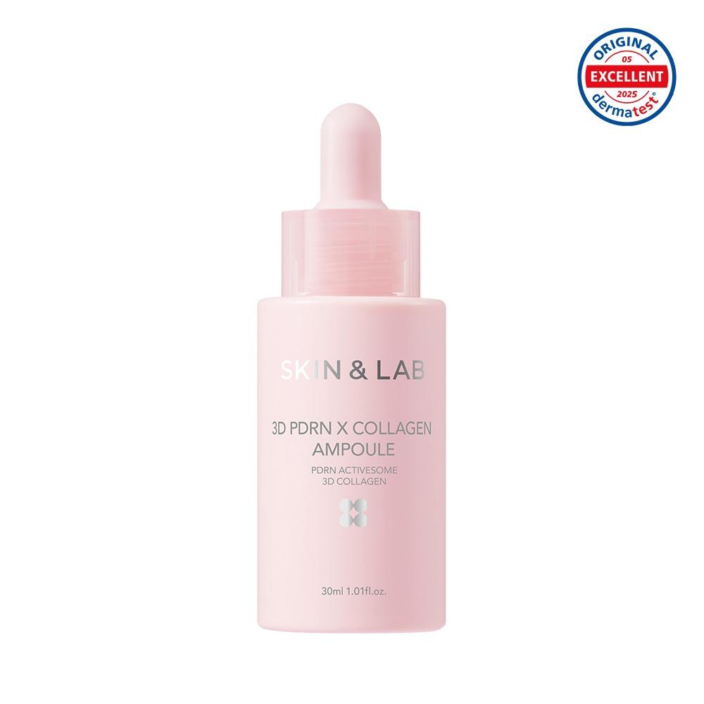쓰리디 피디알엔 엑스 콜라겐 앰플