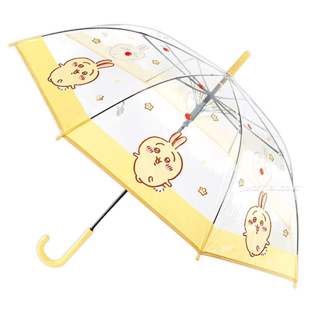 먼작귀 보더 투명 장우산 60cm 반자동 치이카와 캐릭터