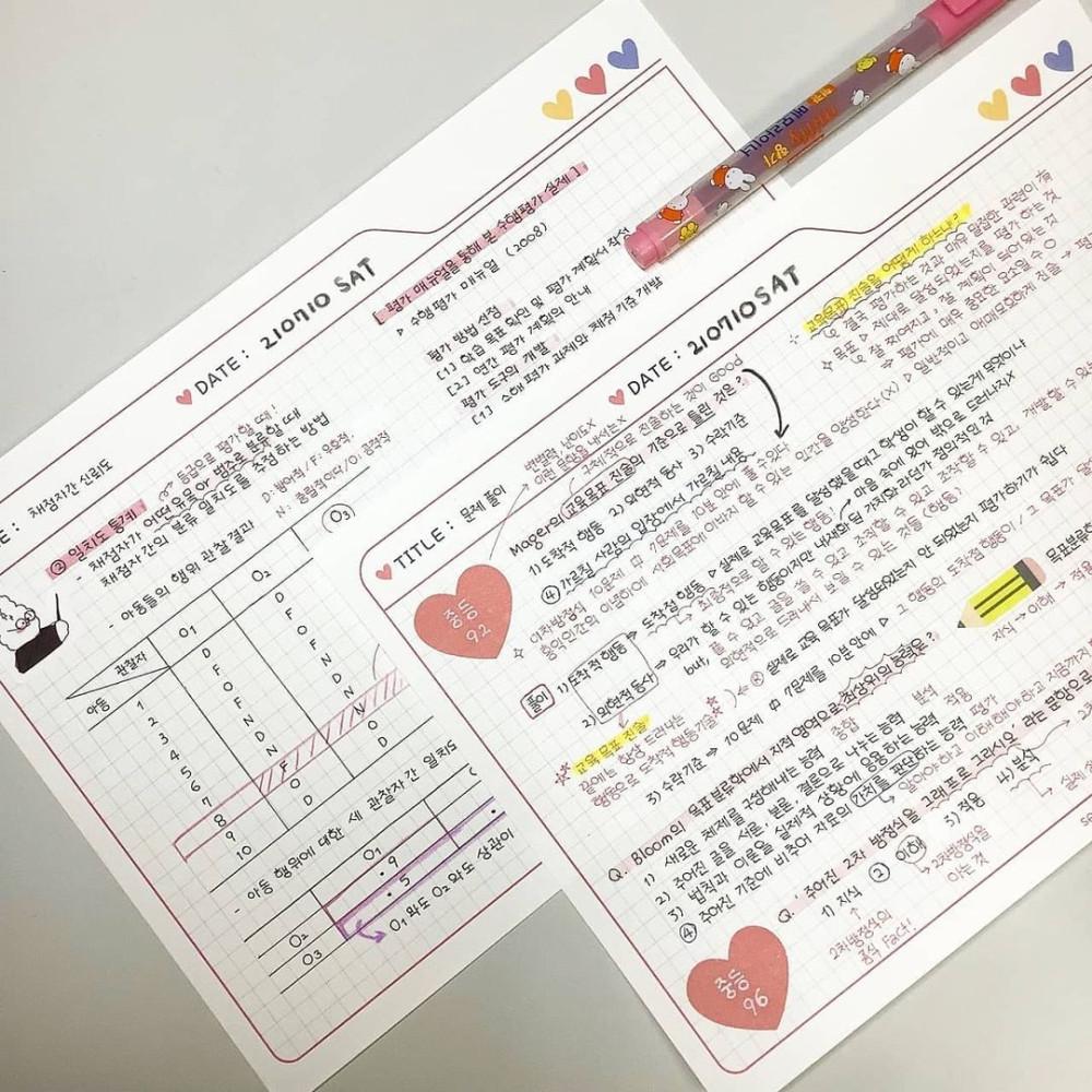 셋어레코드 기억저장폴더 B5떡메 모눈 메모 노트패드 대학생 공시생 공부 필기 대떡메