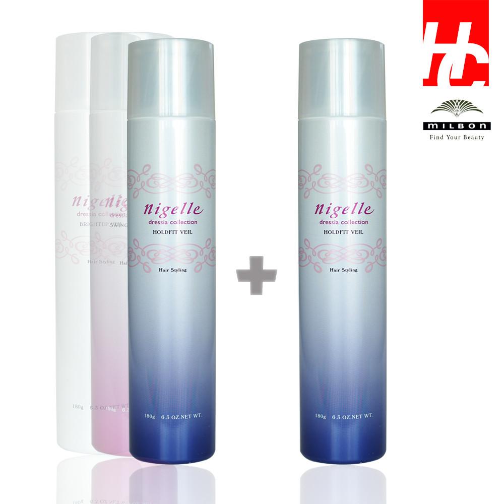 밀본스프레이 니제르 홀드핏베일 1+1 얼굴가리개 제공