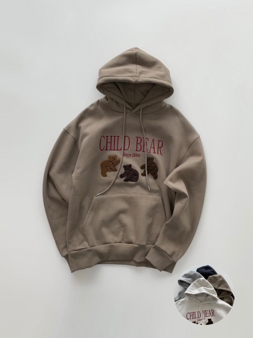 As Bear Inside Brushed Hoodie - Sweatshirt
