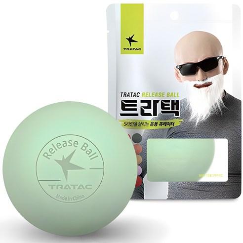트라택 릴리즈 마사지볼 기본형, 민트리프, 1개 - 마사지/라크로스볼 | 쿠팡