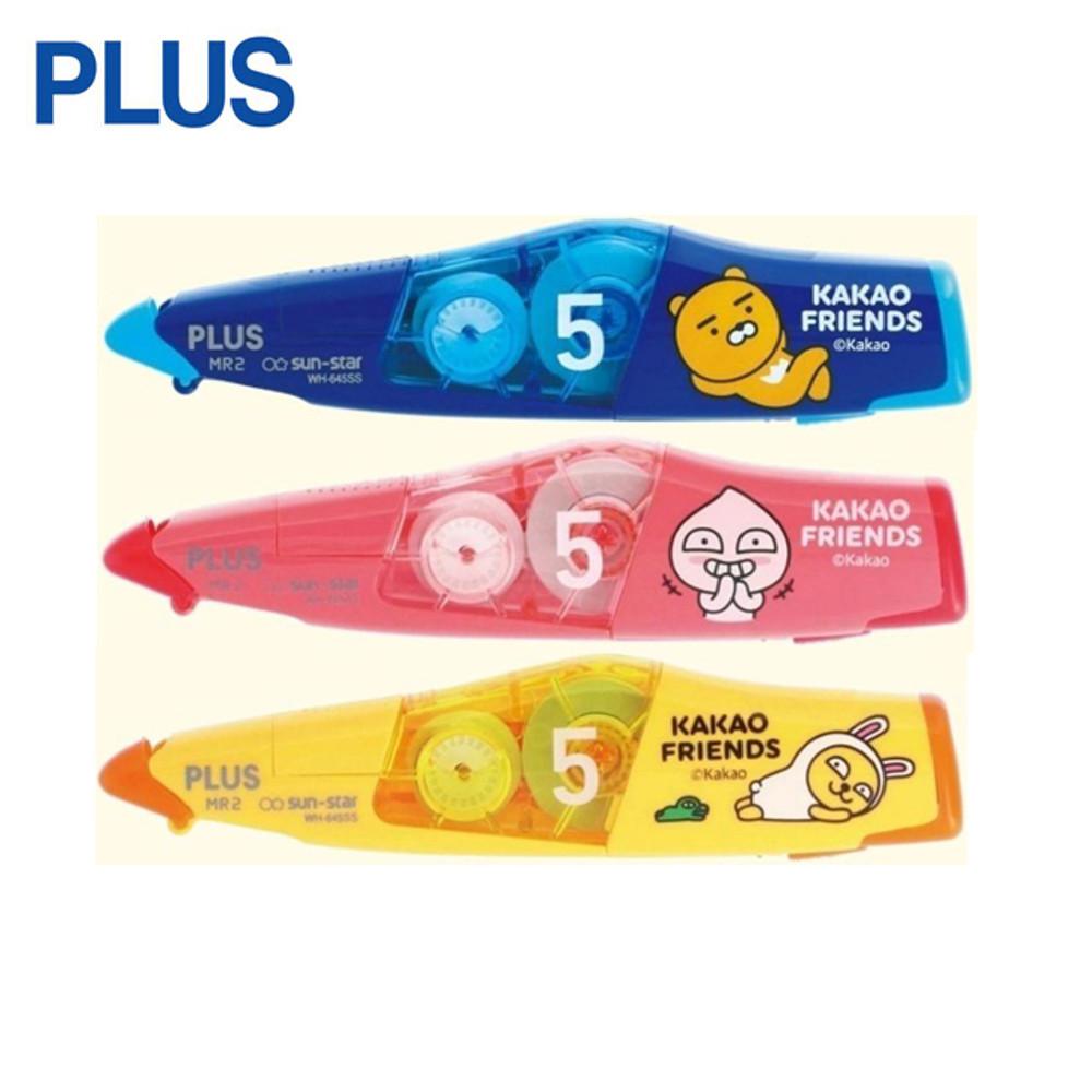 플러스 수정테이프 카카오 리틀프렌즈 한정판 WH-645SS