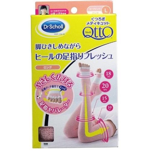 Dr.scholl 닥터숄 메디큐토 휴식 발가락 리프레쉬 롱타입