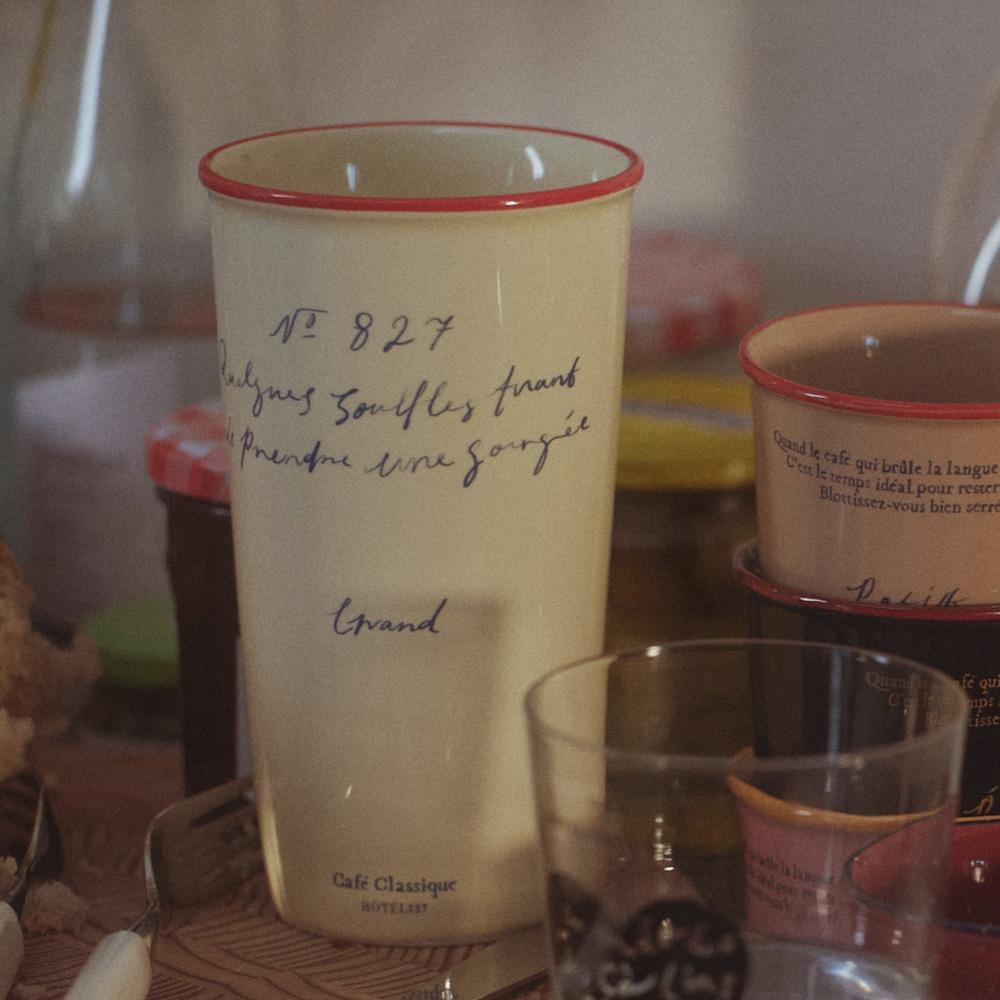 Grand Paper Cup (Lemon Sorbet)