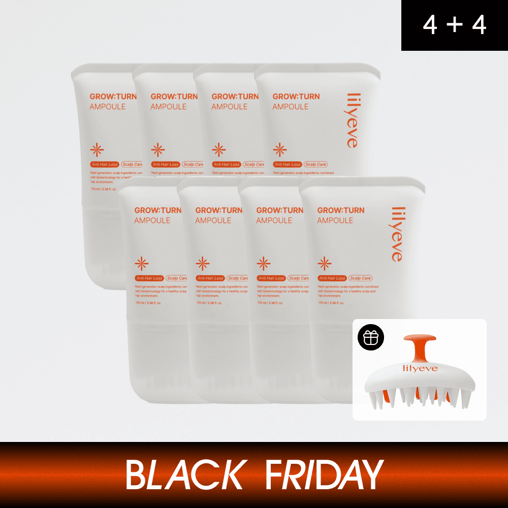 [4+4] 앰플 쟁임 SET