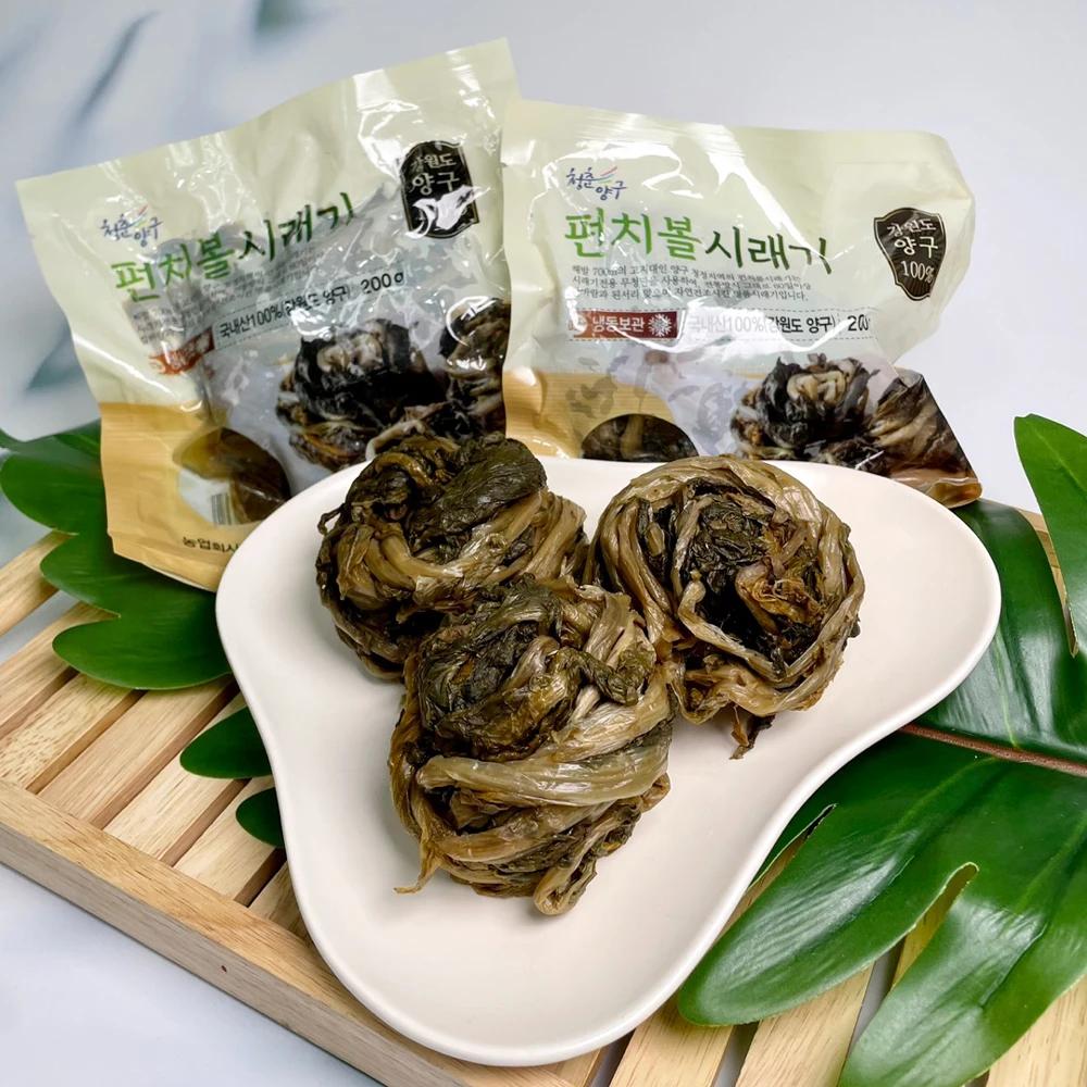 강원도 양구 펀치볼 삶은 시래기 200g x 5봉(1kg)