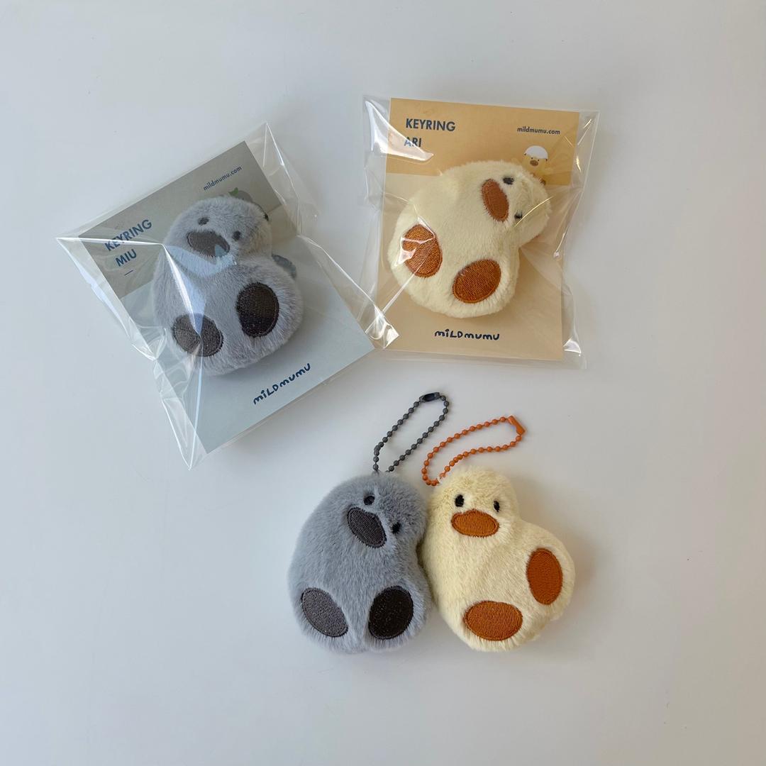 [2type] kkyu Keyring