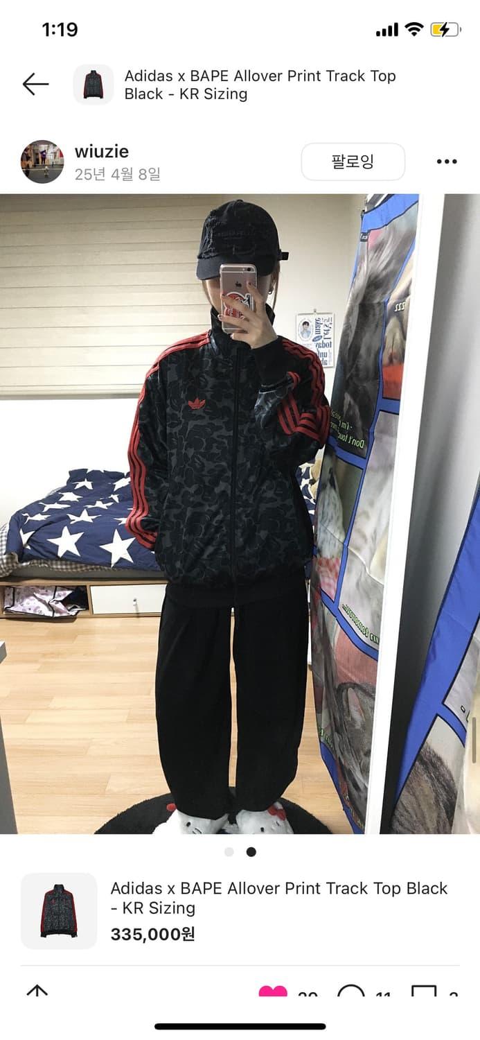 베이프 아디다스 져지 s 택o  | 후루츠패밀리