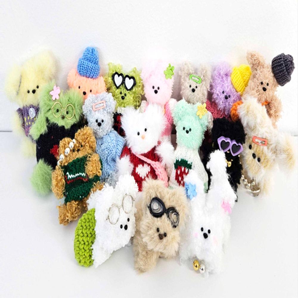 수제 모루 털철사 애완 반려인형 만들기 DIY키트 미술 공예 취미 (풀세트)