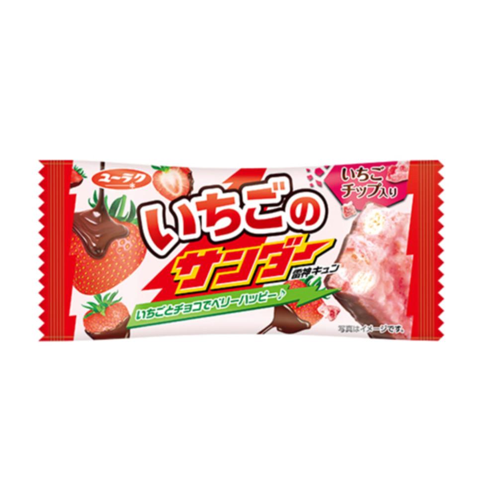 유라쿠 제과 딸기 썬더(낱개판매) : 아키바스위트