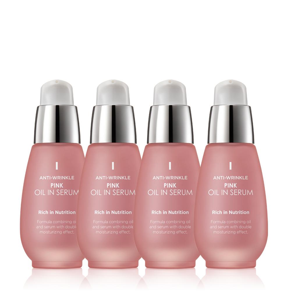참존 안티 링클 핑크 오일 인 세럼 30ml x4개