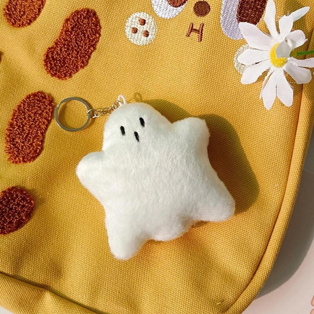 유령 인형키링 하찮은인형