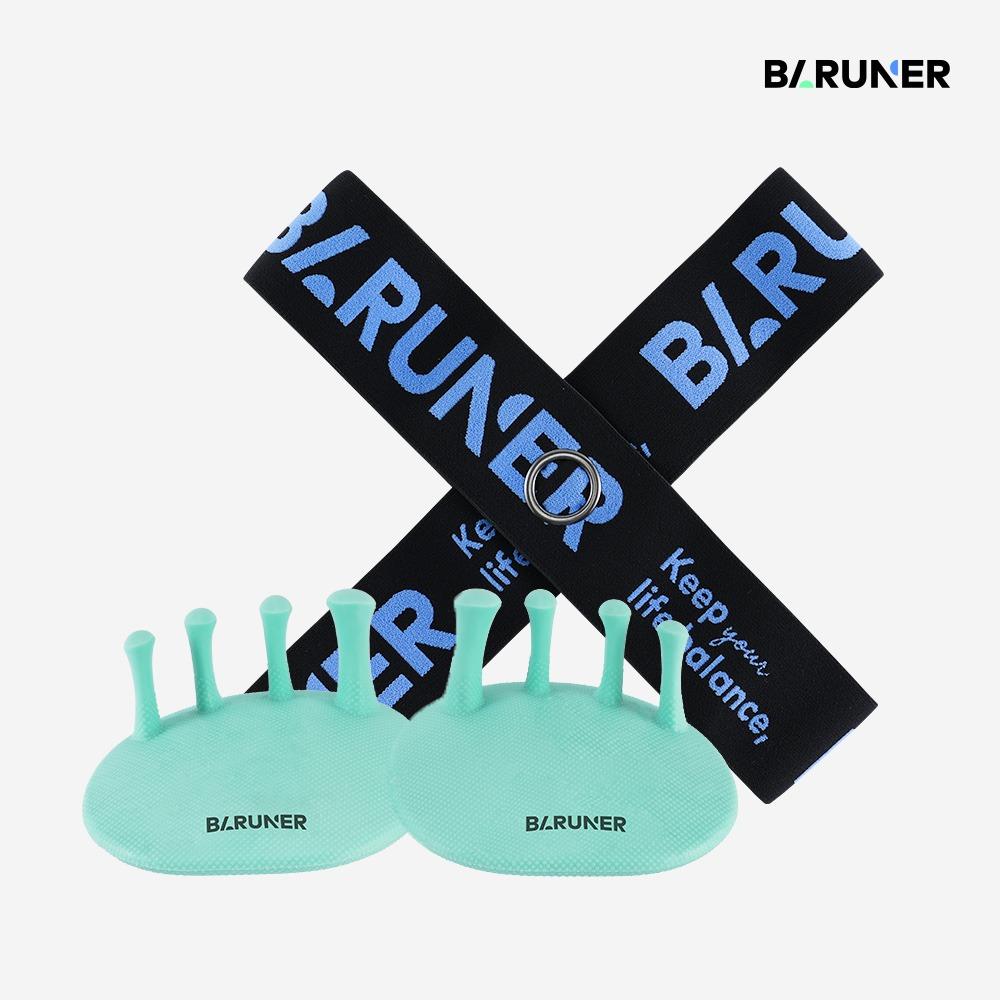 ★특별구성★ 라인 패키지