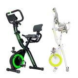 7세대 엑스바이크 오브제 실내자전거 G7