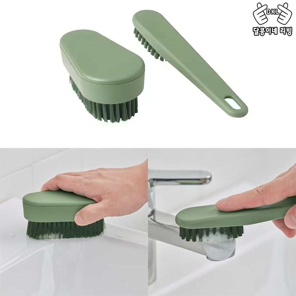 이케아 청소솔 2종 세트 페프리그 욕실 화장실 주방 타일 틈새 청소 브러쉬