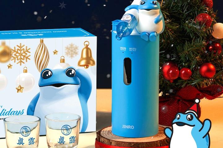 혼술도 힙하게!진로 두꺼비 디스펜서&쿨러&소주잔세트