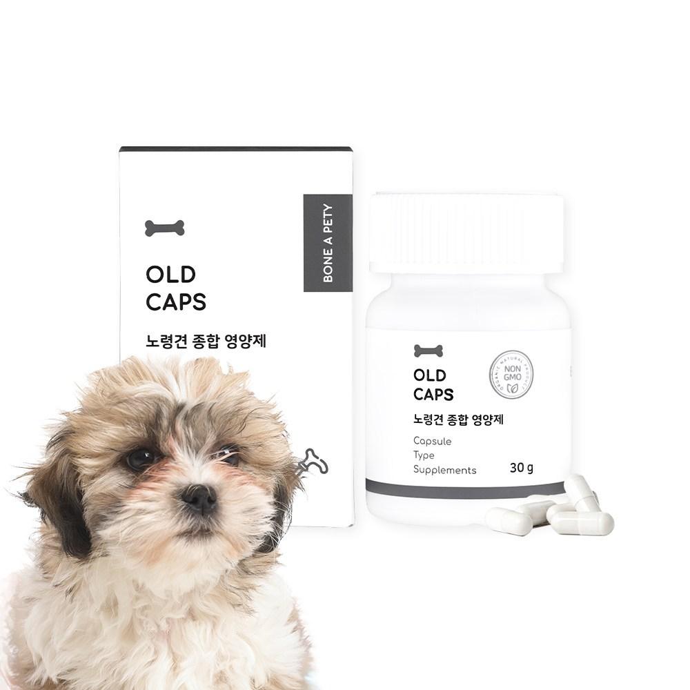 본아페티 강아지 올드캡스 영양제 30g, 1개 - 종합영양제 | 쿠팡