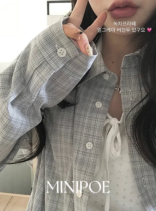 [early spring 👚⭐][MADE] 얼그레이 프라페 체크셔츠 (1color) ver.녹차프라페 얼그레이