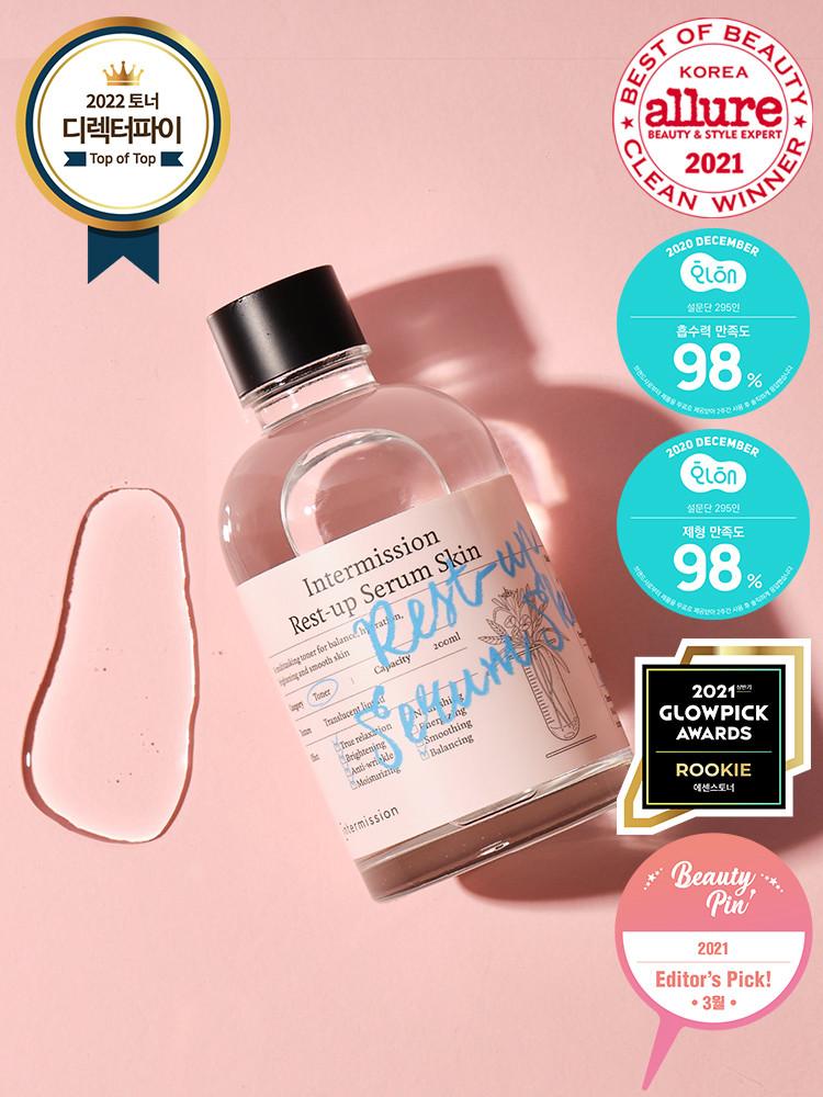 디렉터파이 2022년 토너 TOP OF TOP★인터미션 레스트업 세럼스킨 200ml / 속보습 수분진정 약산성 토너 / 시카 세럼 / 화해만족도 98% / 얼루어 클린위너 수상