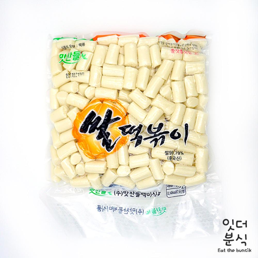 맛찬들 백미 진공포장 쌀가래절단소 1.5kg 쌀떡볶이 쌀떡 한입떡 건조떡 분식집 [잇더분식] [원산지:국산]