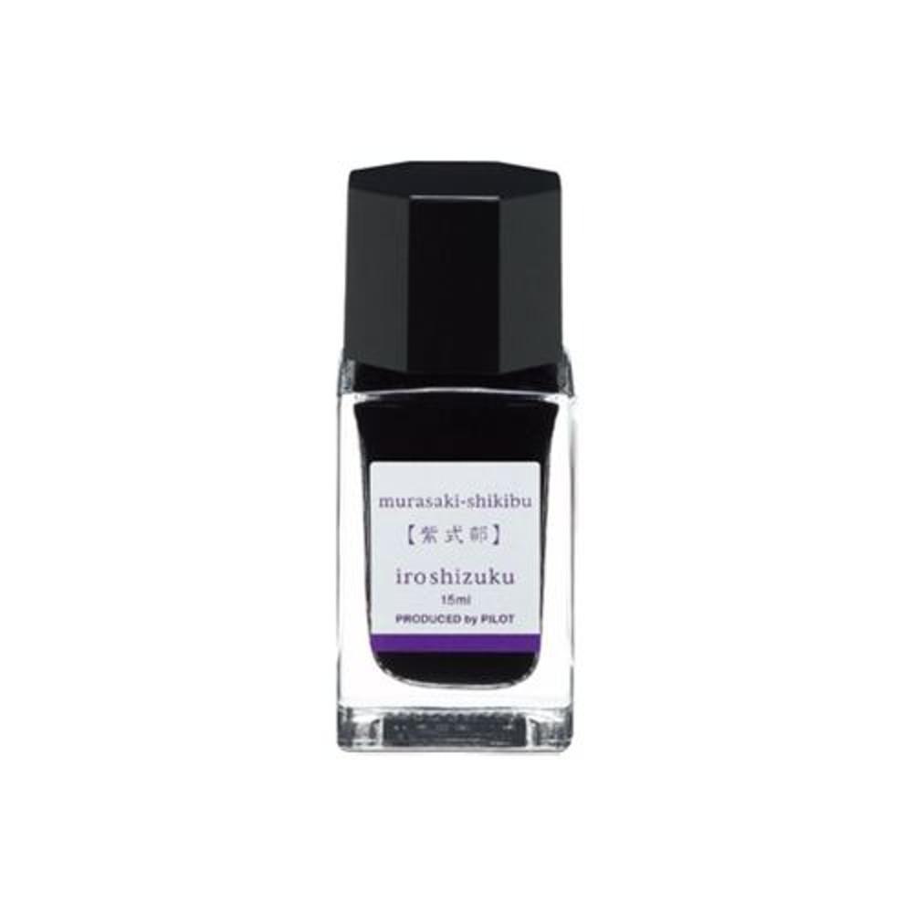 이로시주쿠 15ml 무라사키시키부 작살나무열매