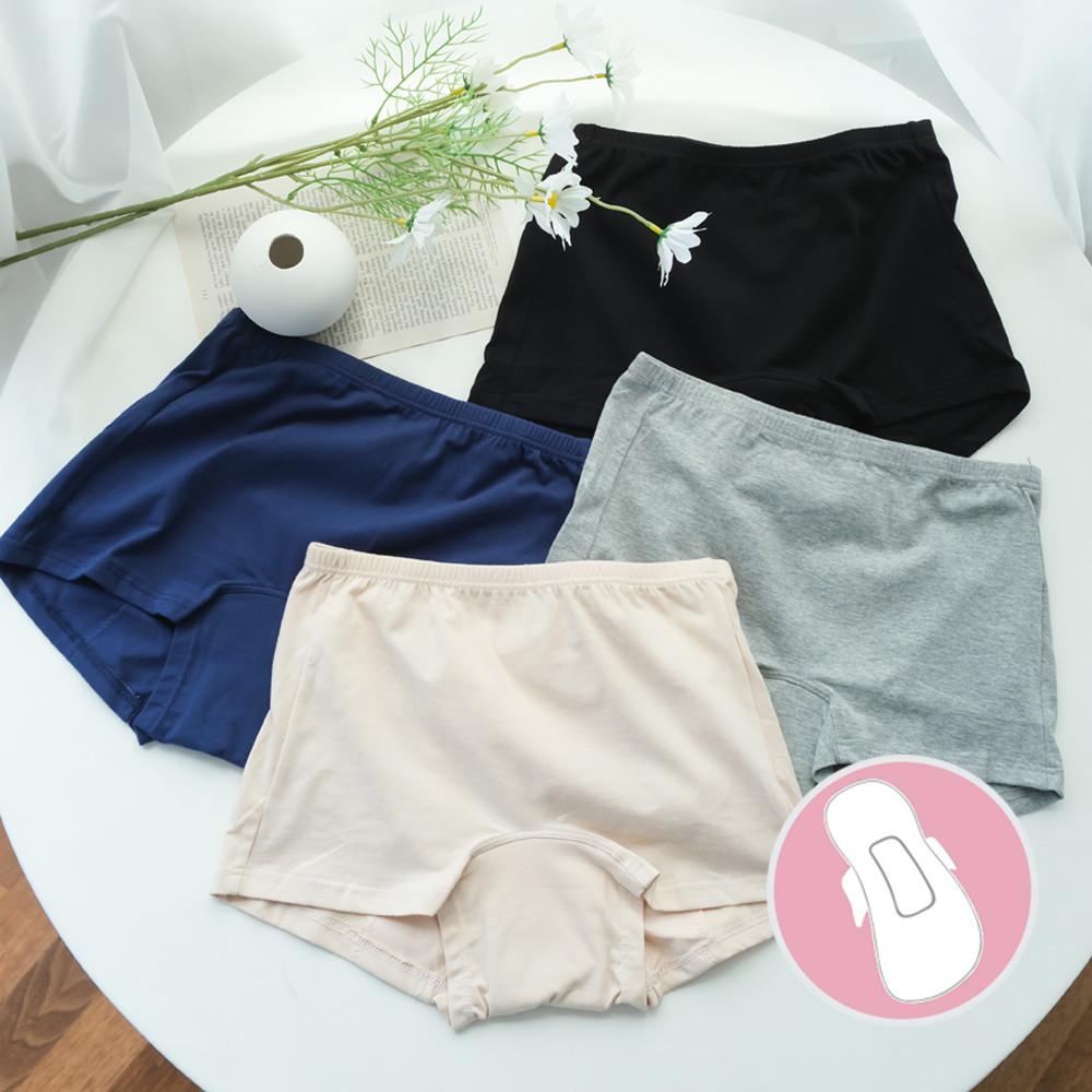 순면 생리팬티 사각 위생팬티