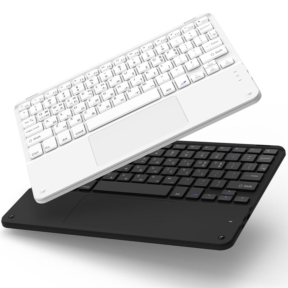 태블릿 무선 트랙패드 키보드