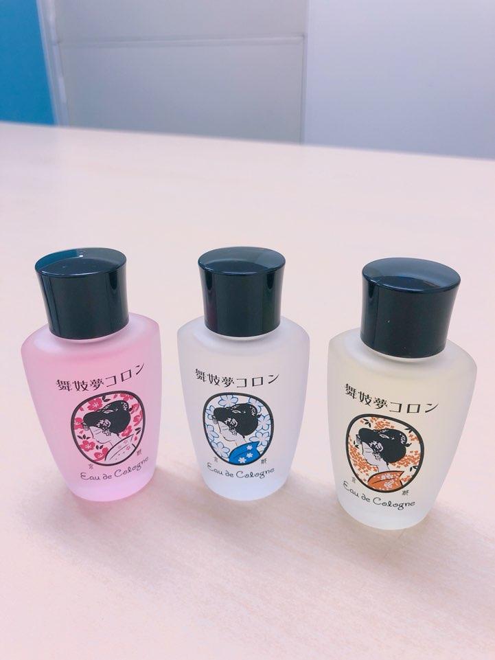 마이코의 꿈 코롱 향수 금목서/치자/벚꽃 20ml 3종