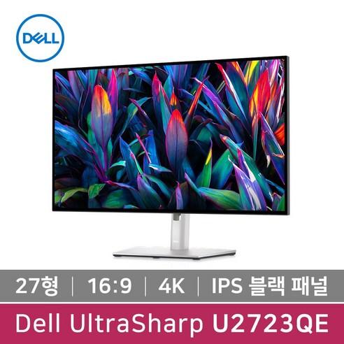 델 684.7mm 4K UHD 울트라샤프 USB C 허브 모니터 블랙 IPS - 게이밍 모니터 | 쿠팡