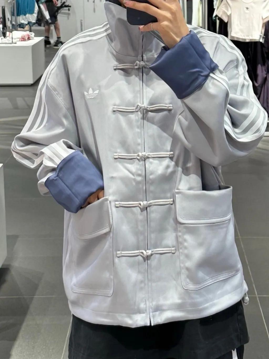 [2025 트렌드] 아디다스 차이나 바람막이 자켓 그레이 JV9256