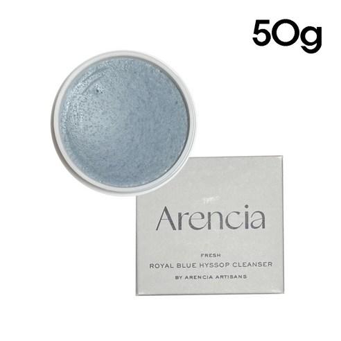아렌시아 떡솝 클렌저 프레시 로얄 블루 히솝 클렌저 50g, 50g, 1개 - 클렌징 로션/크림 | 쿠팡