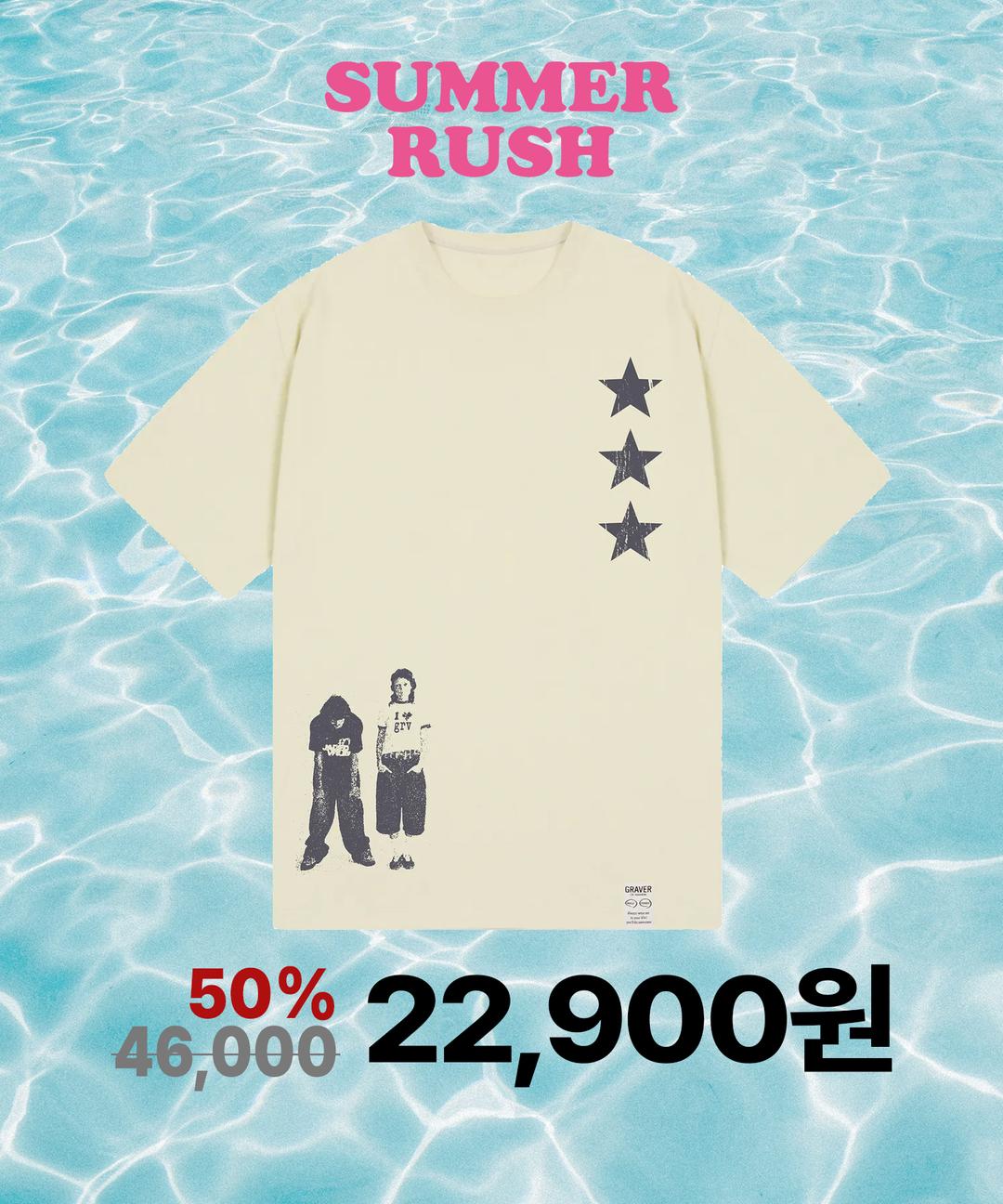 [RUSH]STAR3 반팔티_7color