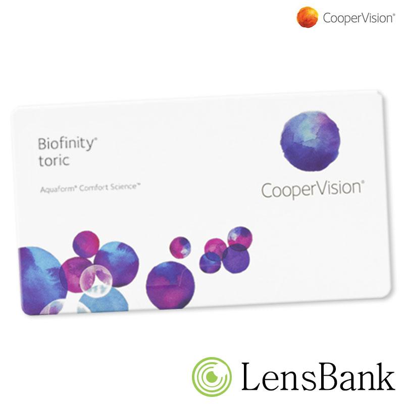 바이오피니티 난시용