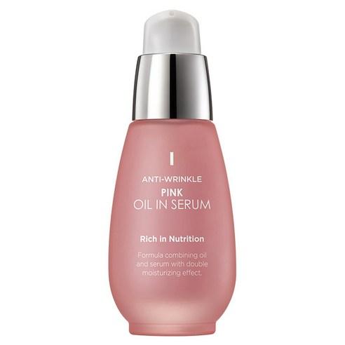 참존 핑크 오일 인 세럼, 30ml, 1개 - 에센스/세럼/앰플 | 쿠팡