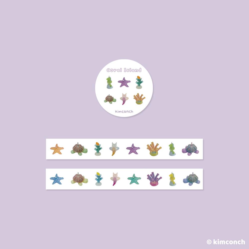 산호섬 마스킹테이프