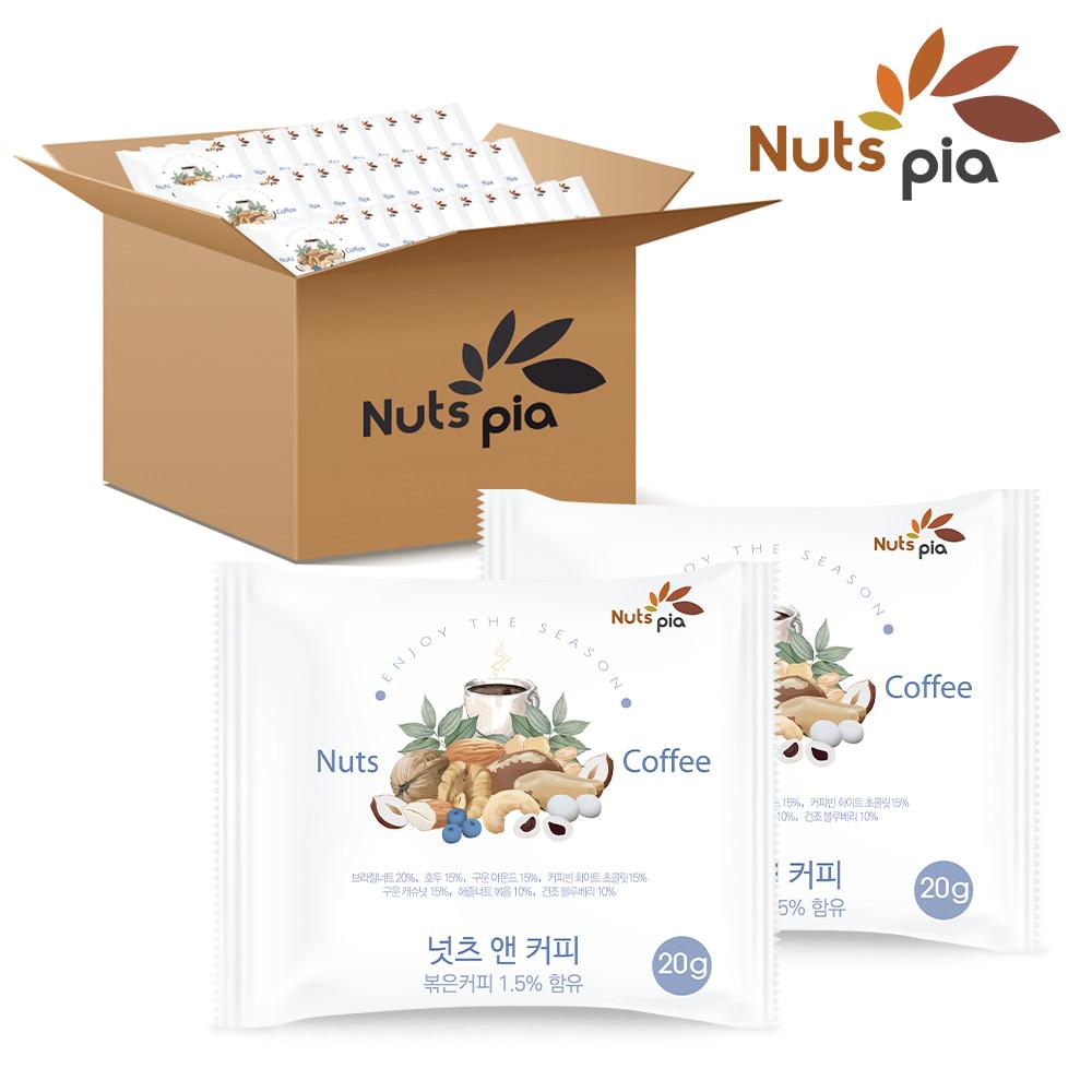 [넛츠피아] 넛츠 앤 커피 100봉 낱봉 매일 하루한줌견과