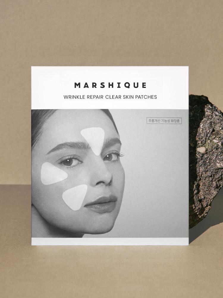 [마르시끄] 링클 리페어 미간, 팔자, 이마, 눈가 주름 패치 1세트(11패치 x 5장)