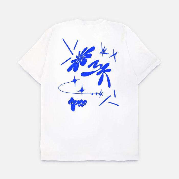 frankly you're so pranky 반팔티셔츠