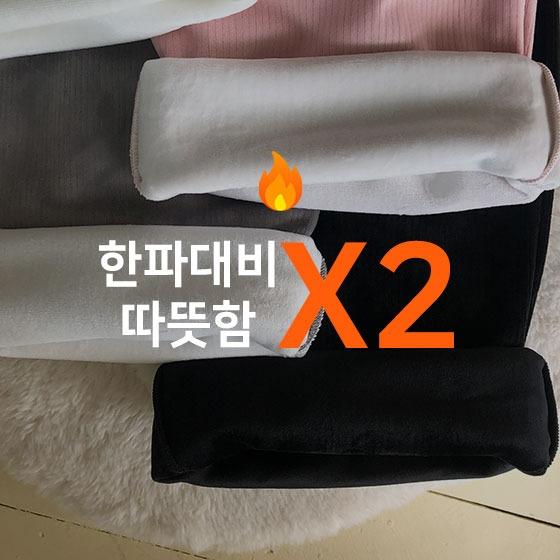 [New특가🔥후끈융기모/코듀로이] 벨르베티 코듀로이 융기모 밴딩팬츠 (기모바지,와이드팬츠,겨울트레이닝팬츠,기모안감,골덴)